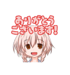 LilyDeux 警告の黒き百合（個別スタンプ：4）