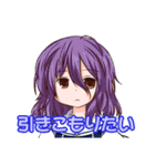 LilyDeux 警告の黒き百合（個別スタンプ：7）