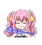 LilyDeux 警告の黒き百合（個別スタンプ：12）