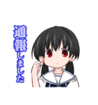 LilyDeux 警告の黒き百合（個別スタンプ：15）