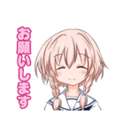 LilyDeux 警告の黒き百合（個別スタンプ：20）