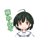 LilyDeux 警告の黒き百合（個別スタンプ：24）