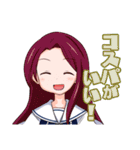LilyDeux 警告の黒き百合（個別スタンプ：25）