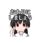 LilyDeux 警告の黒き百合（個別スタンプ：29）