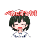LilyDeux 警告の黒き百合（個別スタンプ：30）