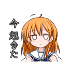 LilyDeux 警告の黒き百合（個別スタンプ：32）