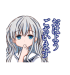 LilyDeux 警告の黒き百合（個別スタンプ：33）