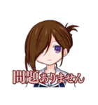 LilyDeux 警告の黒き百合（個別スタンプ：39）
