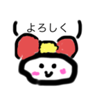 2020もっちースタンプ（個別スタンプ：2）