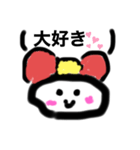 2020もっちースタンプ（個別スタンプ：5）