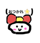 2020もっちースタンプ（個別スタンプ：8）