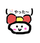 2020もっちースタンプ（個別スタンプ：9）