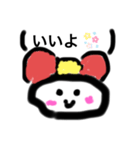 2020もっちースタンプ（個別スタンプ：12）