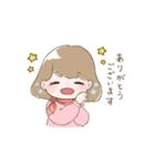 伝えたいきもち（個別スタンプ：1）