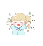 伝えたいきもち（個別スタンプ：2）