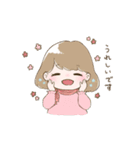 伝えたいきもち（個別スタンプ：5）