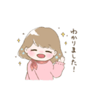 伝えたいきもち（個別スタンプ：9）