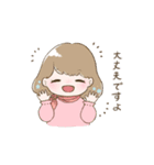 伝えたいきもち（個別スタンプ：13）