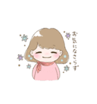 伝えたいきもち（個別スタンプ：17）