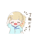 伝えたいきもち（個別スタンプ：18）