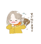 伝えたいきもち（個別スタンプ：19）