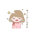 伝えたいきもち（個別スタンプ：21）