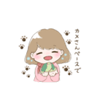 伝えたいきもち（個別スタンプ：25）