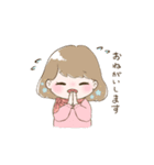 伝えたいきもち（個別スタンプ：29）