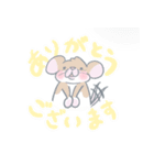 もっちりラットさん8兄弟（個別スタンプ：1）
