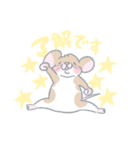 もっちりラットさん8兄弟（個別スタンプ：2）
