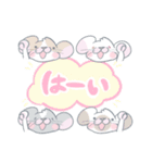 もっちりラットさん8兄弟（個別スタンプ：5）
