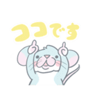 もっちりラットさん8兄弟（個別スタンプ：6）