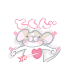 もっちりラットさん8兄弟（個別スタンプ：18）