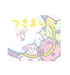 もっちりラットさん8兄弟（個別スタンプ：21）