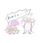 もっちりラットさん8兄弟（個別スタンプ：23）