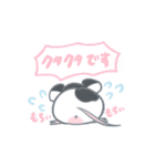 もっちりラットさん8兄弟（個別スタンプ：28）