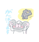 もっちりラットさん8兄弟（個別スタンプ：33）