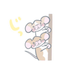もっちりラットさん8兄弟（個別スタンプ：38）