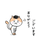 猫人間の日常会話で使えるスタンプ（個別スタンプ：2）