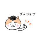 猫人間の日常会話で使えるスタンプ（個別スタンプ：4）