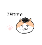 猫人間の日常会話で使えるスタンプ（個別スタンプ：6）