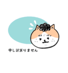 猫人間の日常会話で使えるスタンプ（個別スタンプ：10）