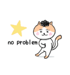 猫人間の日常会話で使えるスタンプ（個別スタンプ：11）