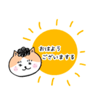 猫人間の日常会話で使えるスタンプ（個別スタンプ：13）