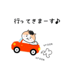 猫人間の日常会話で使えるスタンプ（個別スタンプ：15）