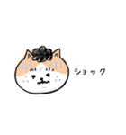 猫人間の日常会話で使えるスタンプ（個別スタンプ：21）