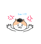 猫人間の日常会話で使えるスタンプ（個別スタンプ：29）