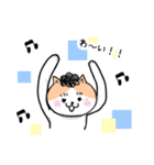 猫人間の日常会話で使えるスタンプ（個別スタンプ：30）