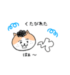 猫人間の日常会話で使えるスタンプ（個別スタンプ：31）