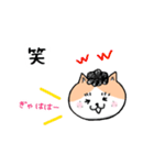 猫人間の日常会話で使えるスタンプ（個別スタンプ：34）